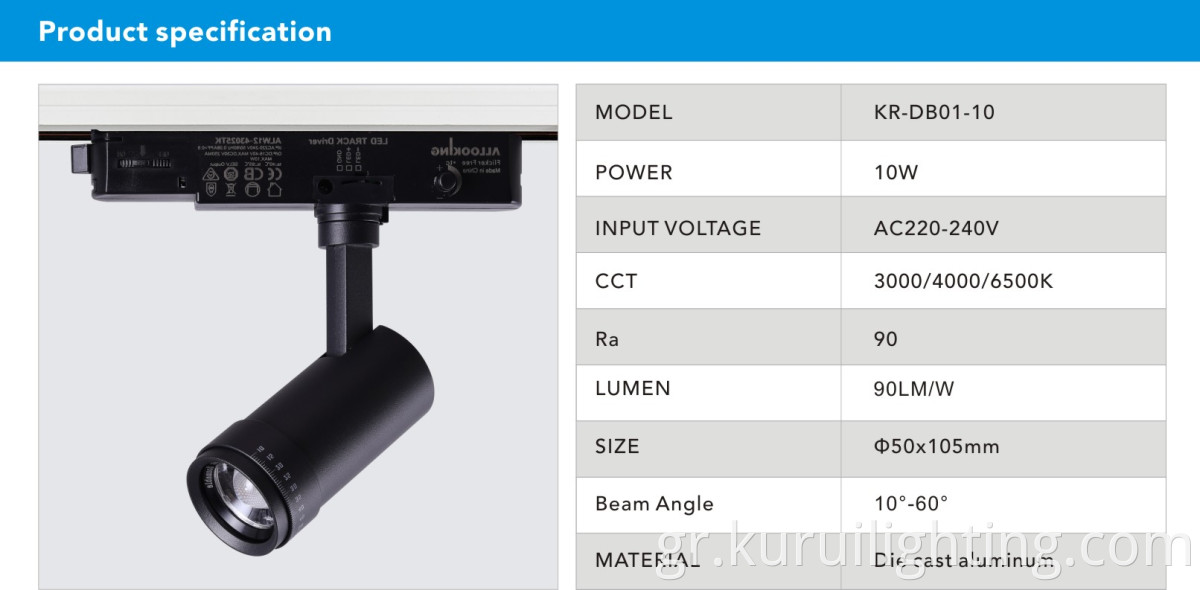 10W COB 3 καλώδια Εσωτερική λυχνία LED